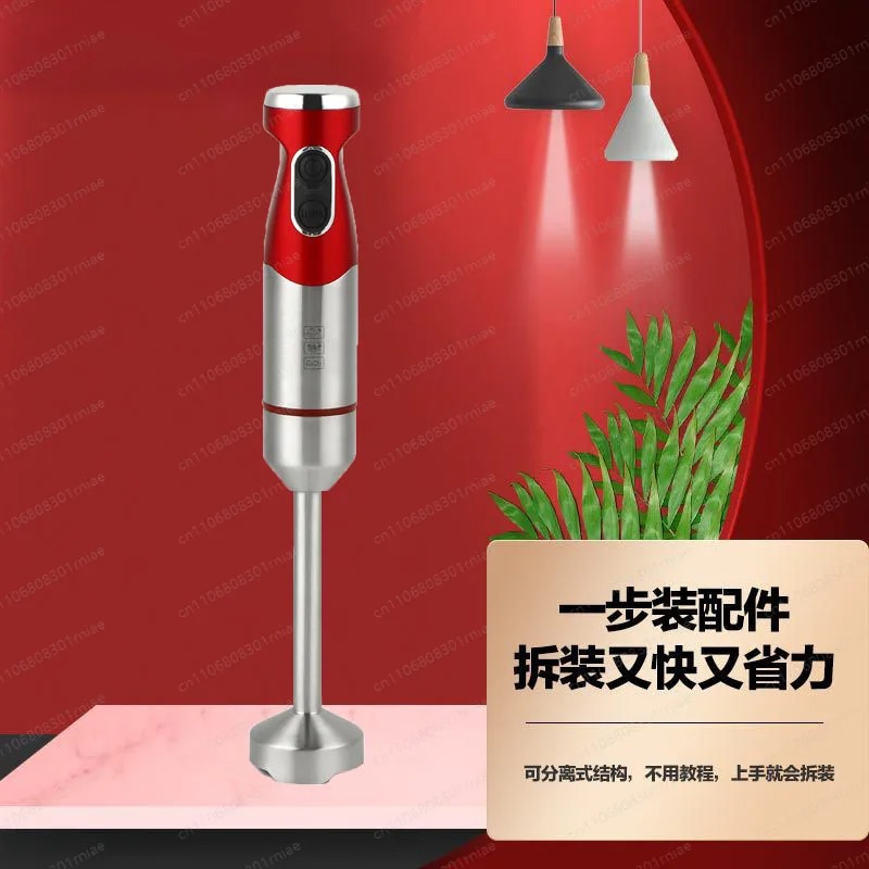 Baby food machine food process - đánh giá và giá Baby Food Meat